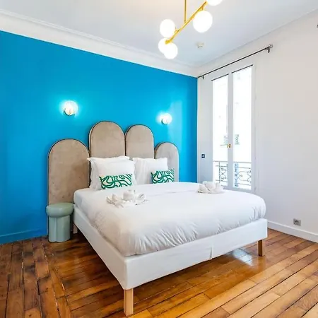 Le Kiberlain - Passy Tour Eiffel A Pied - 4 Personnes - Design Apartamento Paris