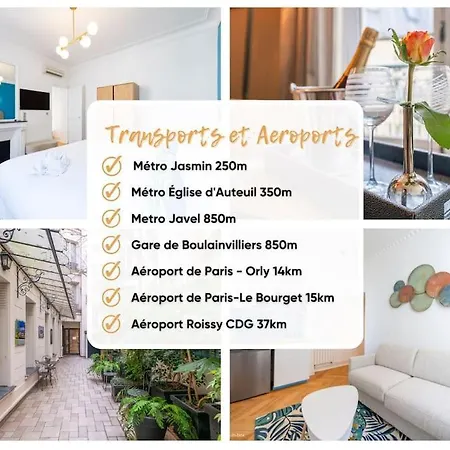 Le Kiberlain - Passy Tour Eiffel A Pied - 4 Personnes - Design * Paris